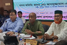 ফ্যাসিস্ট সরকারের আমলে ৬০ লাখের বেশি মিথ্যা মামলা হয়েছে....আইনমন্ত্রী